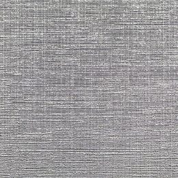 Crossguard Silver Digital Ground