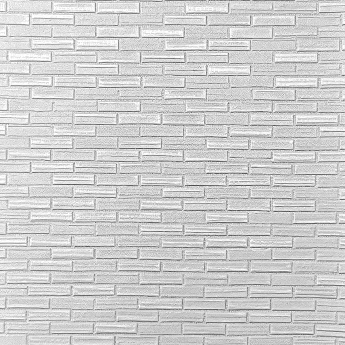 Stacked Stone White Digital Ground