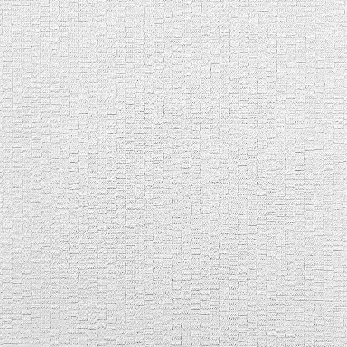 Tech Fabric White Digital Ground