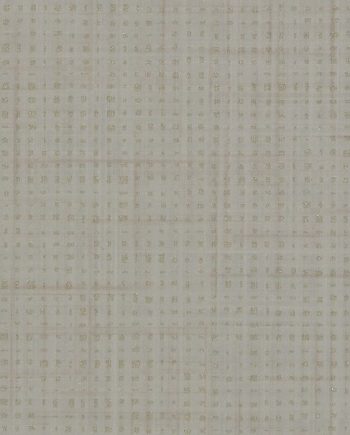 Zuna - Wild Oats Wallcover