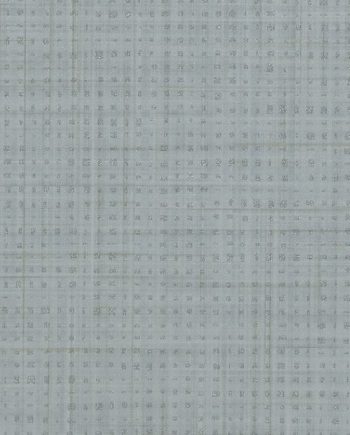 Zuna - Chalk White Wallcover