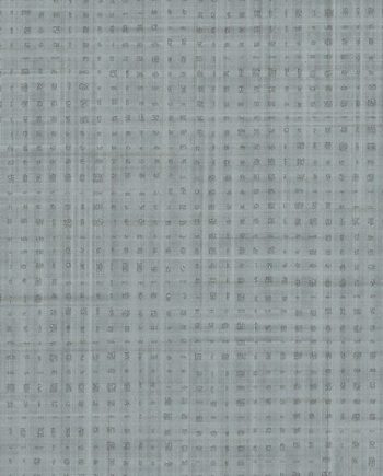 Zuna - Sealight Wallcover